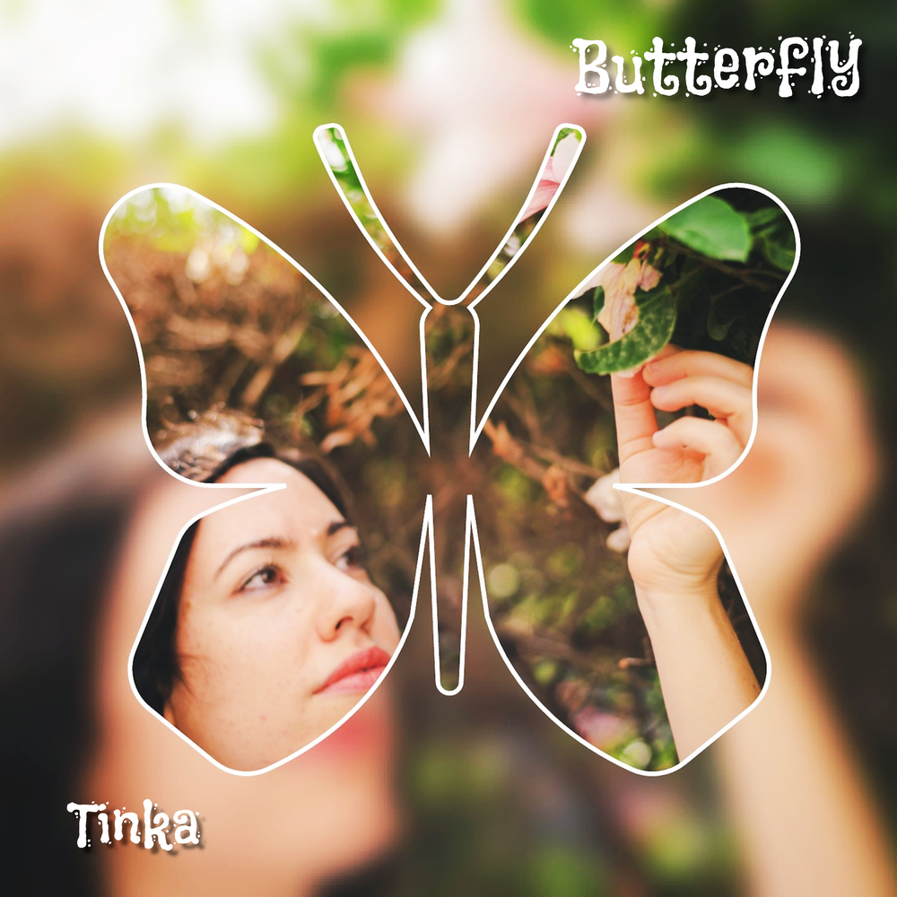 Ai ai ai i am your butterfly. Песня Butterfly исполнитель. Баттерфляй песня слушать.