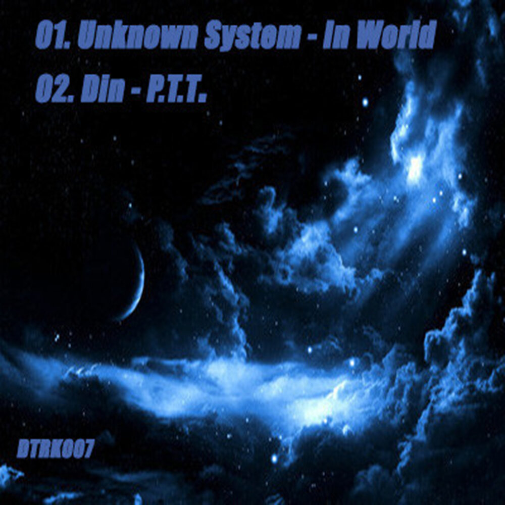 track-cover