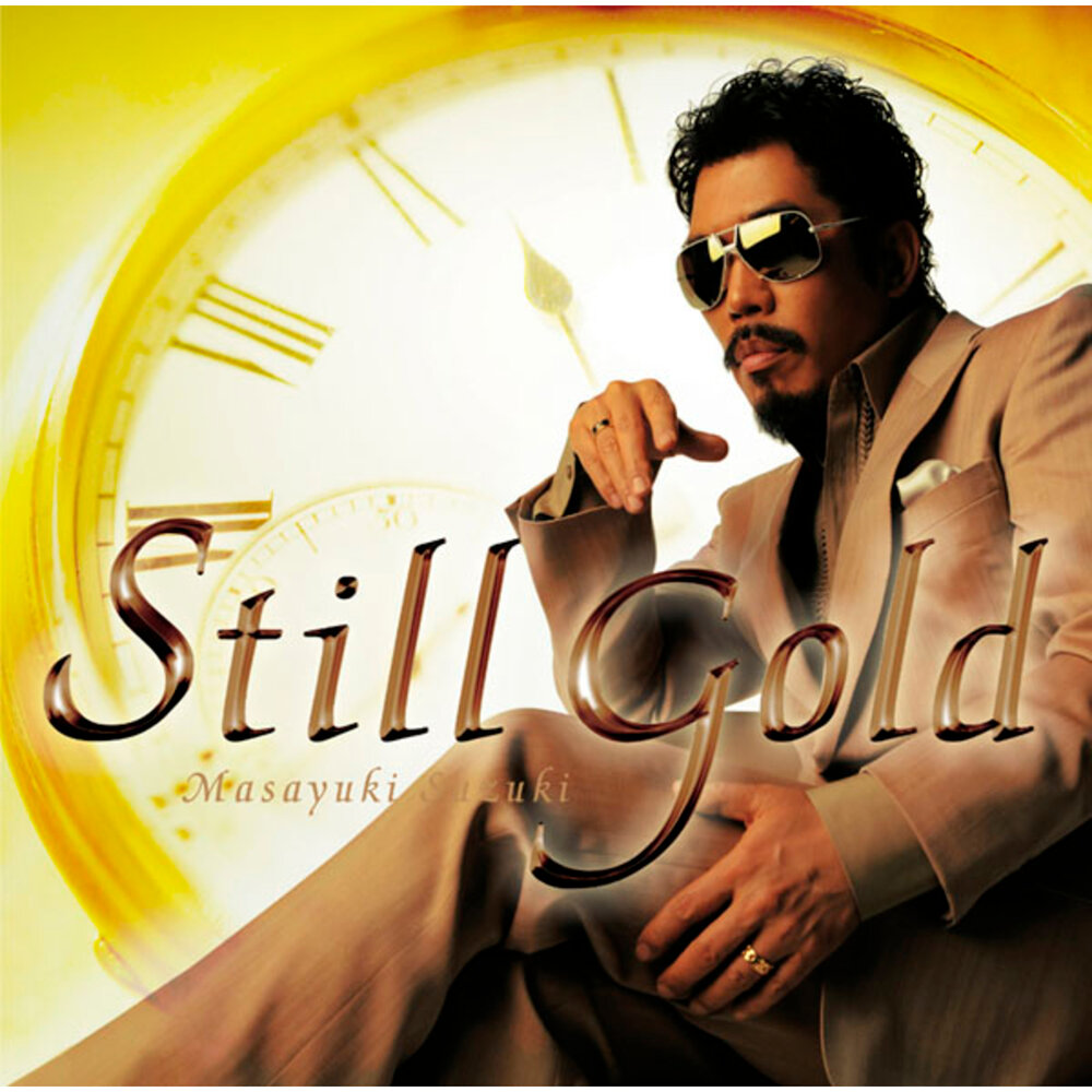 Песня still gold. Песня still gold. Песня still bos. Песня still gold. Песня still gold.