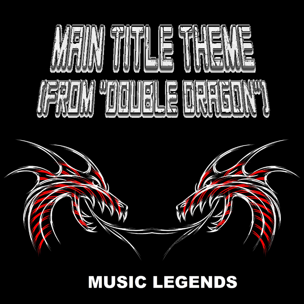 Dragon music. Music Legends. Double Dragon Music. Mu Legend. Дракон музыка.