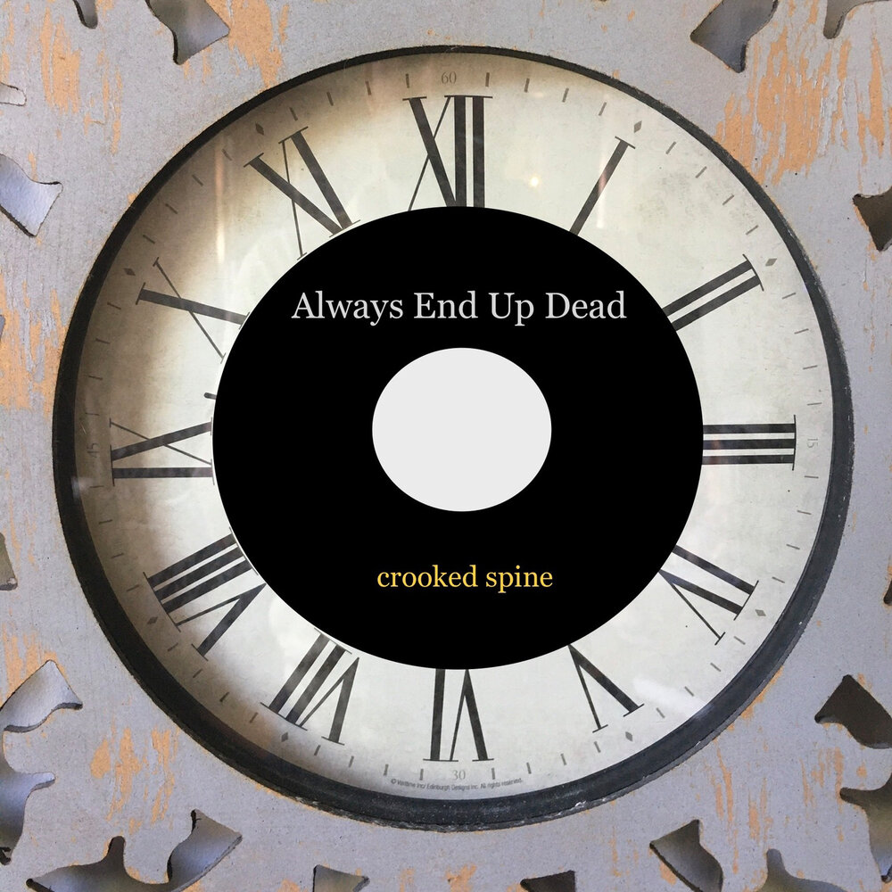 Until i end up