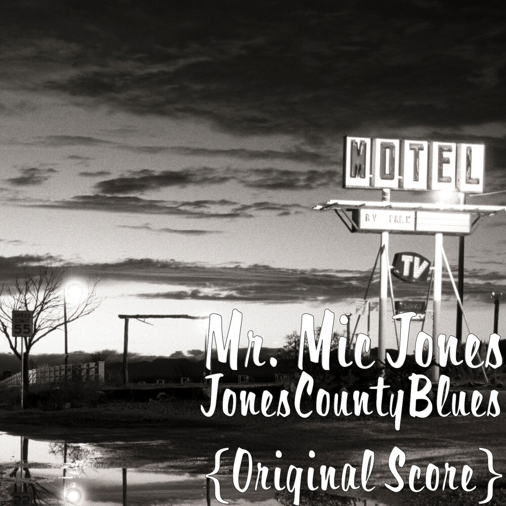 Take mr. Денежная мультяшка. Take mr. Монополия картинки для пригласительных. Монополия рисунок карандашом.