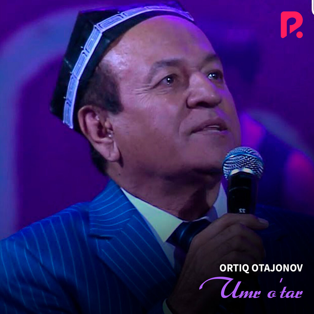 Рухсора отажонова кушиклари. Рухсора. Ortiq otajonov umr. Рухсора отажонова. Ортик отажонов.