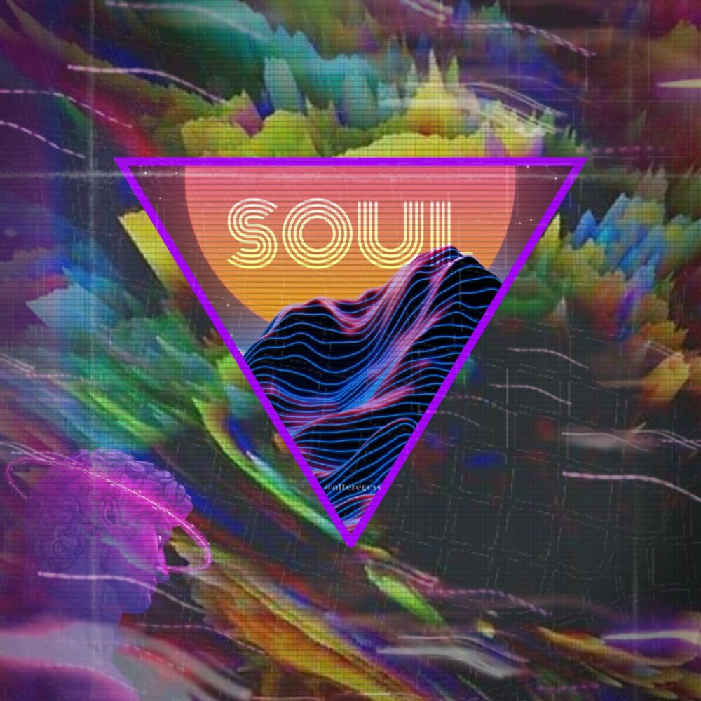 Soul less. Lil sould новый.