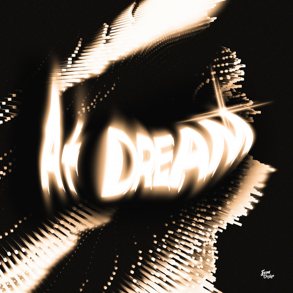 It's a dream dj dean. Crunchy dream. Avalon. Dream a dream. А ю дрим мп3.