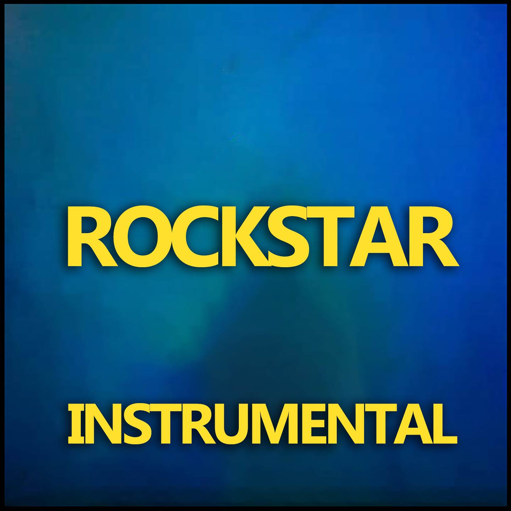 202. Rockstar instrumental lisa. Рокстар альбом. Rockstar песня. Мелодия на rockstar.