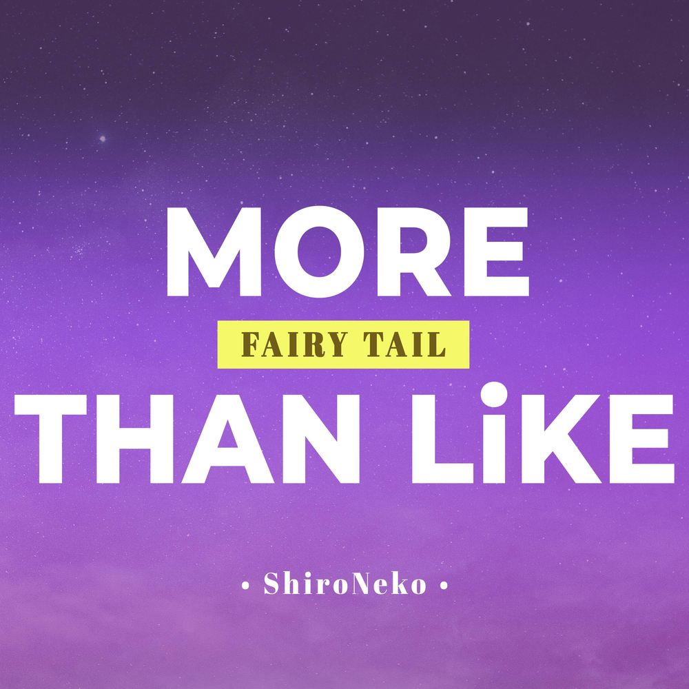 More than life. It s more like than. It s more like than. It s more like than. Барбосса мем.