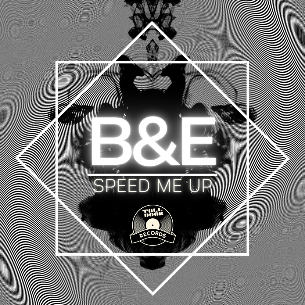 Включи speed me