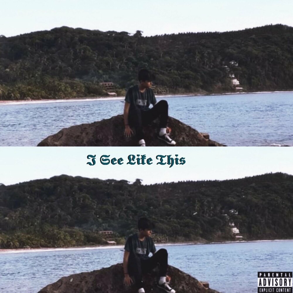 See like me песня. See like me песня. Ulala session band. Adele someone like текст. Xillions - somebody like me.