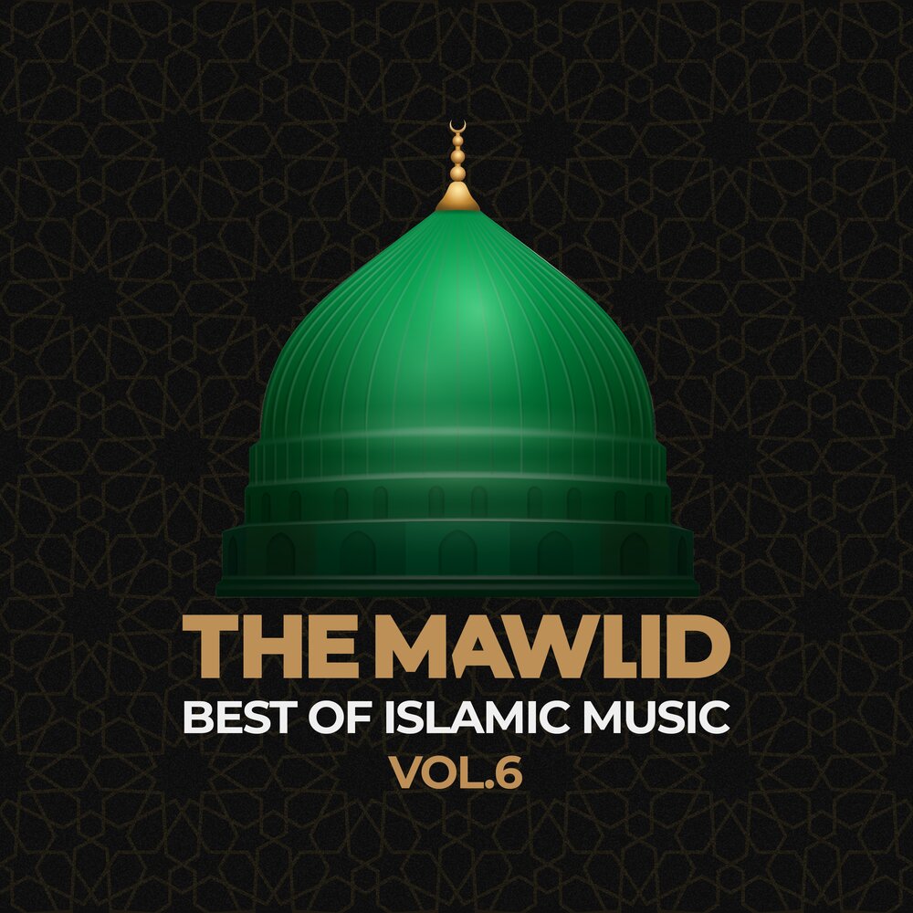 Islamic music