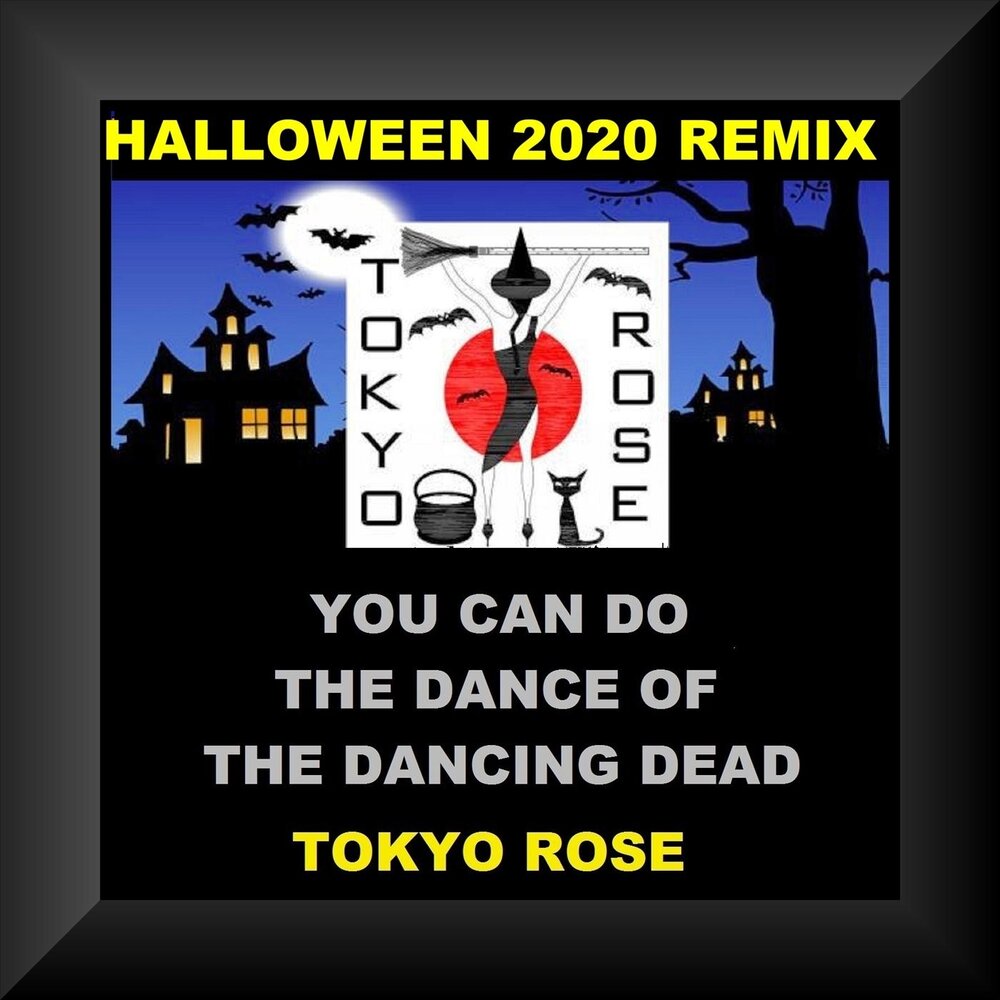 Dance your dead. Alex Tokyo Rose. The Case of Tokyo Rose презентация.