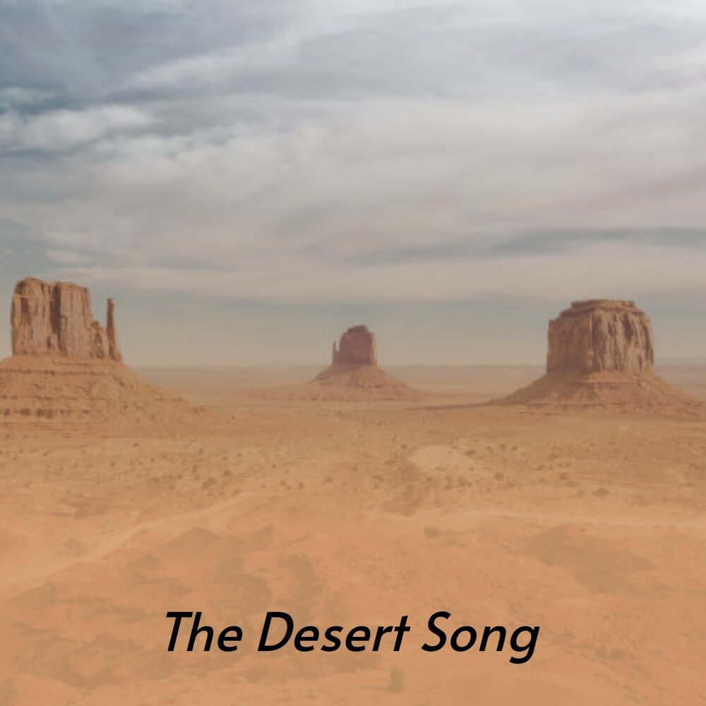 Desert song. Oscar records. Марио ланца слушать. Desert song. Retro active def leppard.