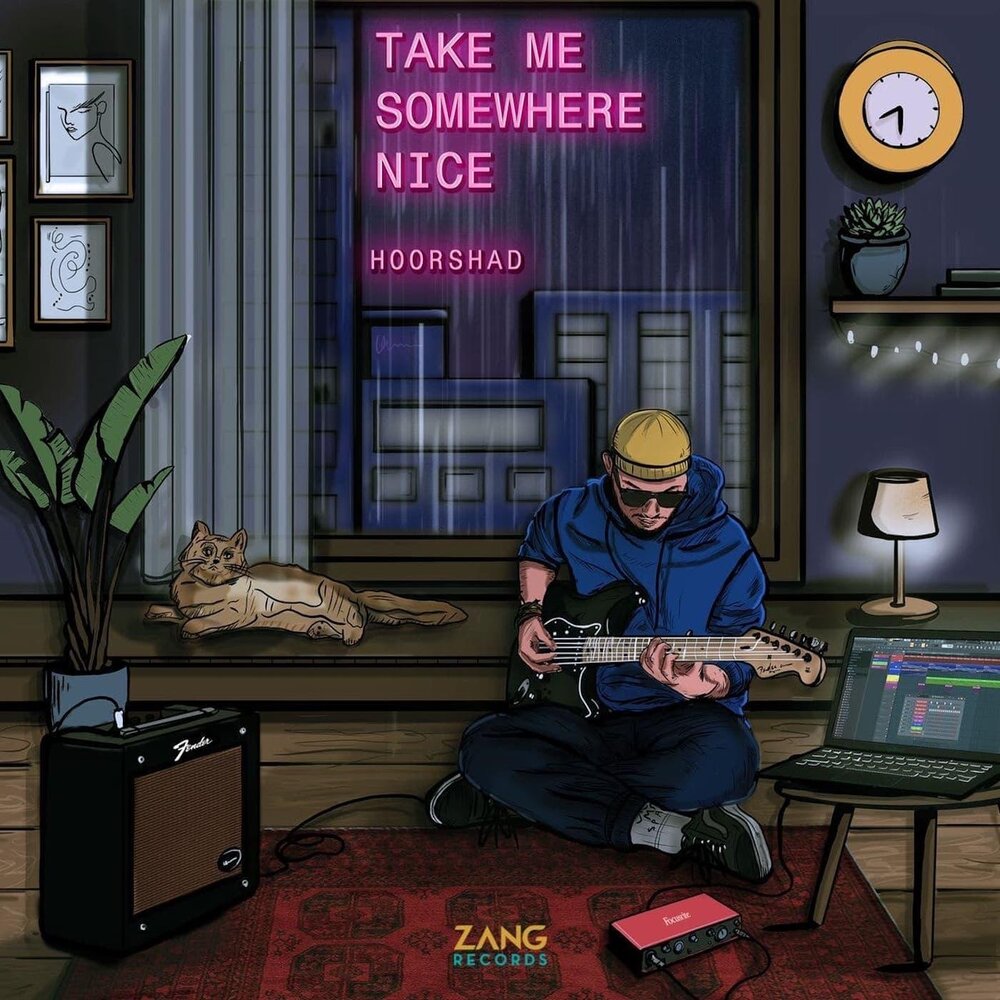 Take me somewhere nice картина. Mogwai take me somewhere nice piano. Take me somewhere nice fiona finnegan. Somewhere nice. Лазар драгоевич википедия.