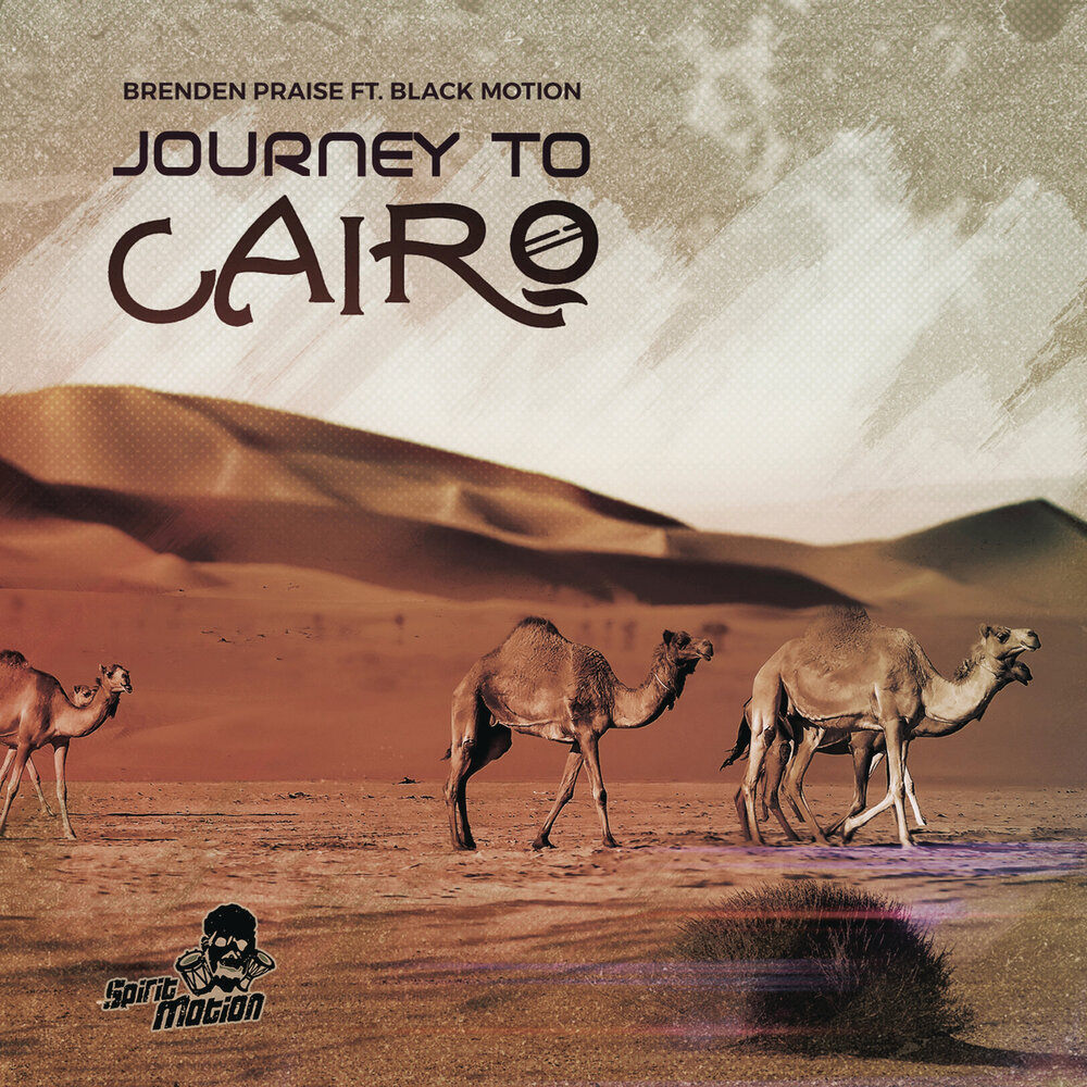Альбом Journey. Обложка альбома Джорни. Cairo! Исполнитель. Motion Black. Journey альбомы