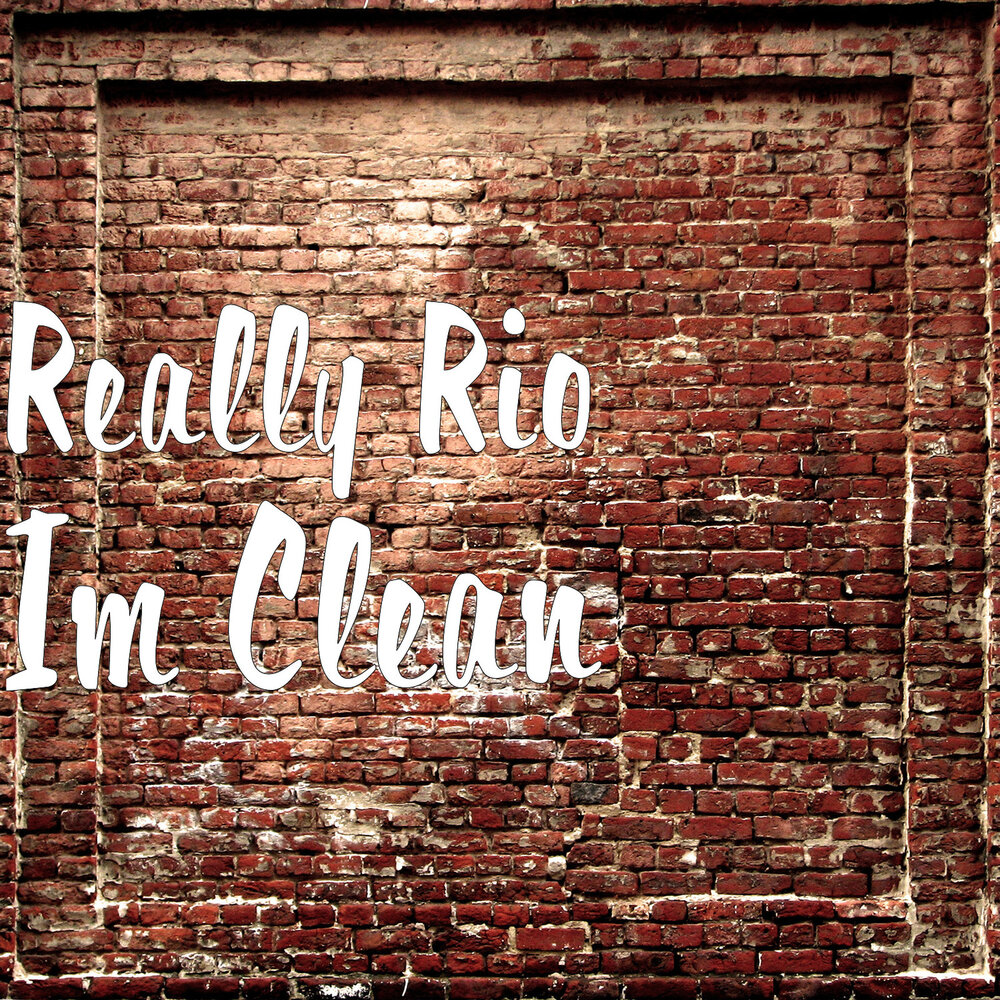 Im clean. Человек пылесосит. Человек пылесос. Уборка пылесосом. Im clean.