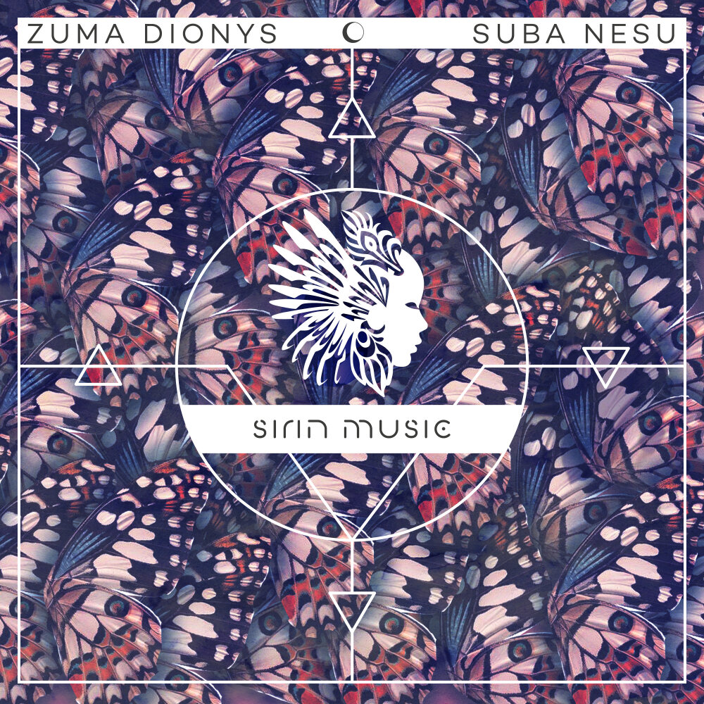 Zuma dionys mixed. Zuma dionys фото. Zuma dionys mixed. Zuma dionys mixed. Zuma dionys.