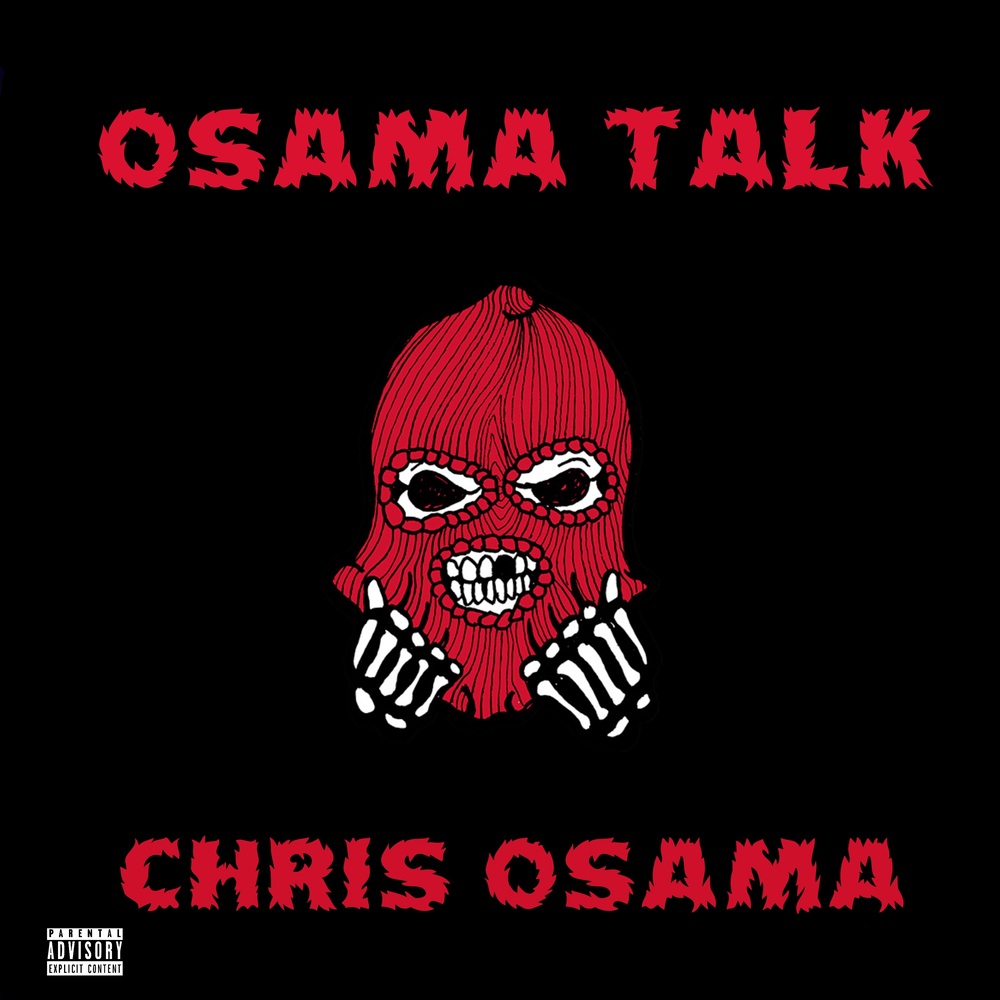 принты черепа. фонк авы. фонк картинка. фонк аватар. Kordhell phonkageddon.