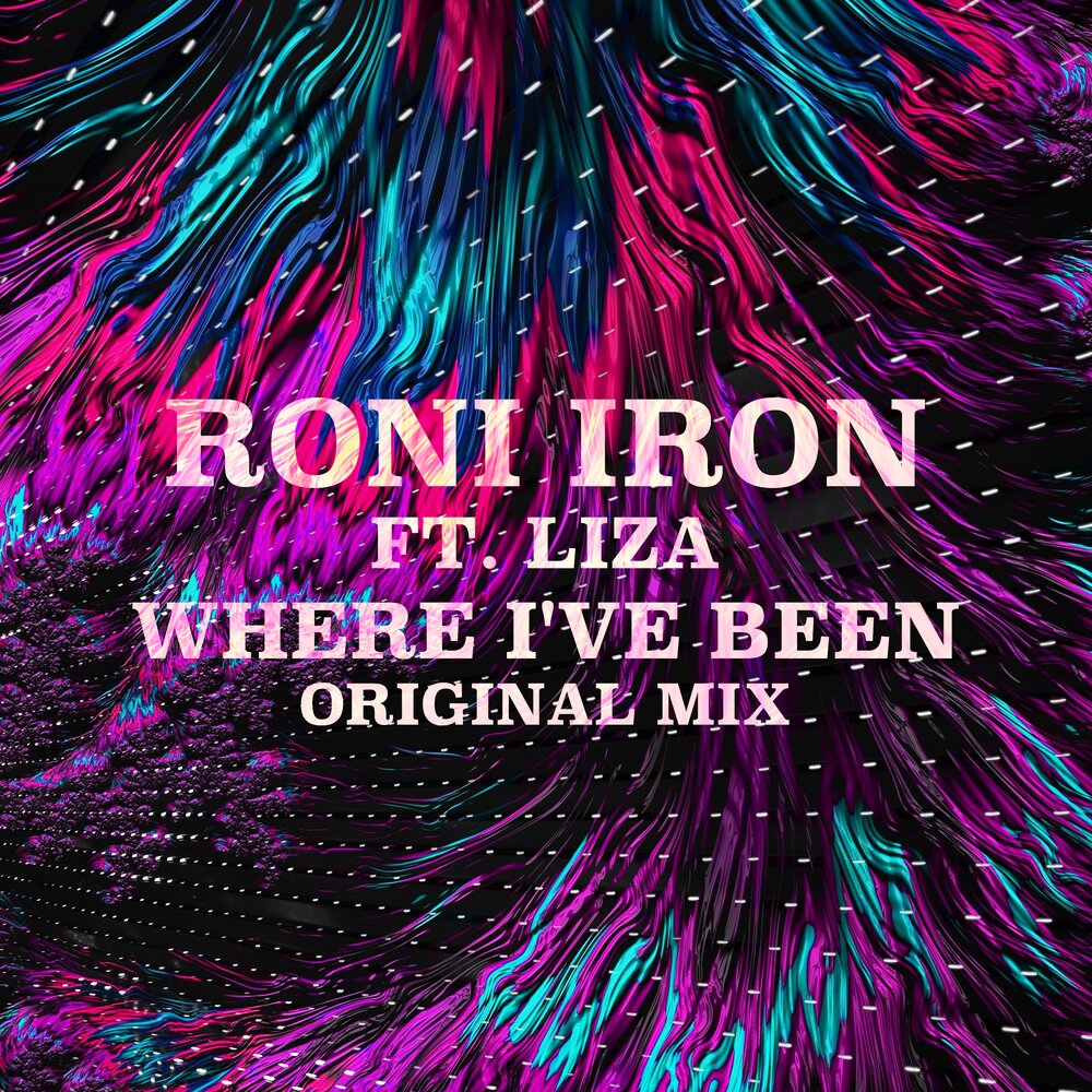 Where is liz. Where is liz going to go? ответ на вопрос. You ask lisa questions about herself and her family write the questions. Go after supper перевод. Where is liz going to go? ответ на вопроспоказаьь.