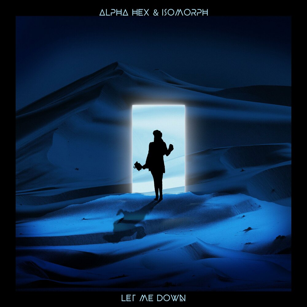 морф слушать