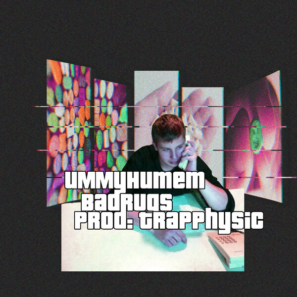 track-cover