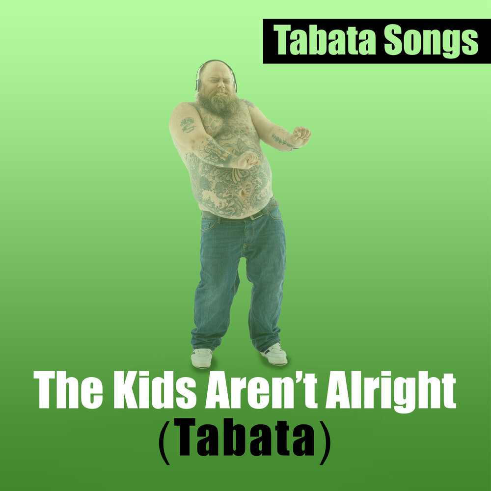 The kids aren t alright. Тараканы фотоальбом Kids arent Alright. The Kids aren't Alright песня без слов.