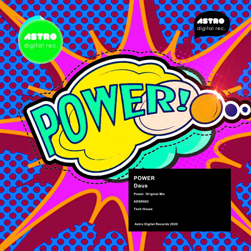 Power remixed. Astro Digital. Минус Power.