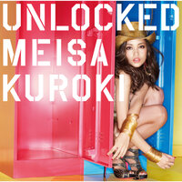 Meisa Kuroki