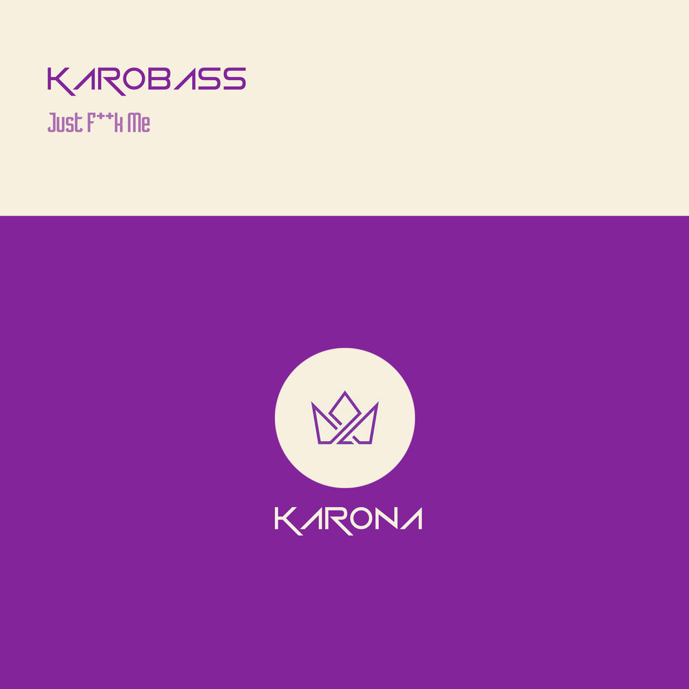 Just f. толстовка dream shirts inxs. слушать джаст. хватит мечтать!. Air - everybody hertz.