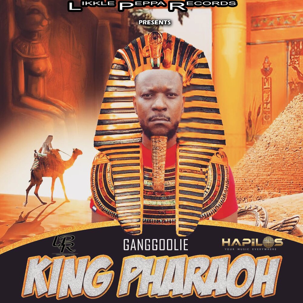 King Pharaoh исполнитель. Pharaoh King. King Pharao.