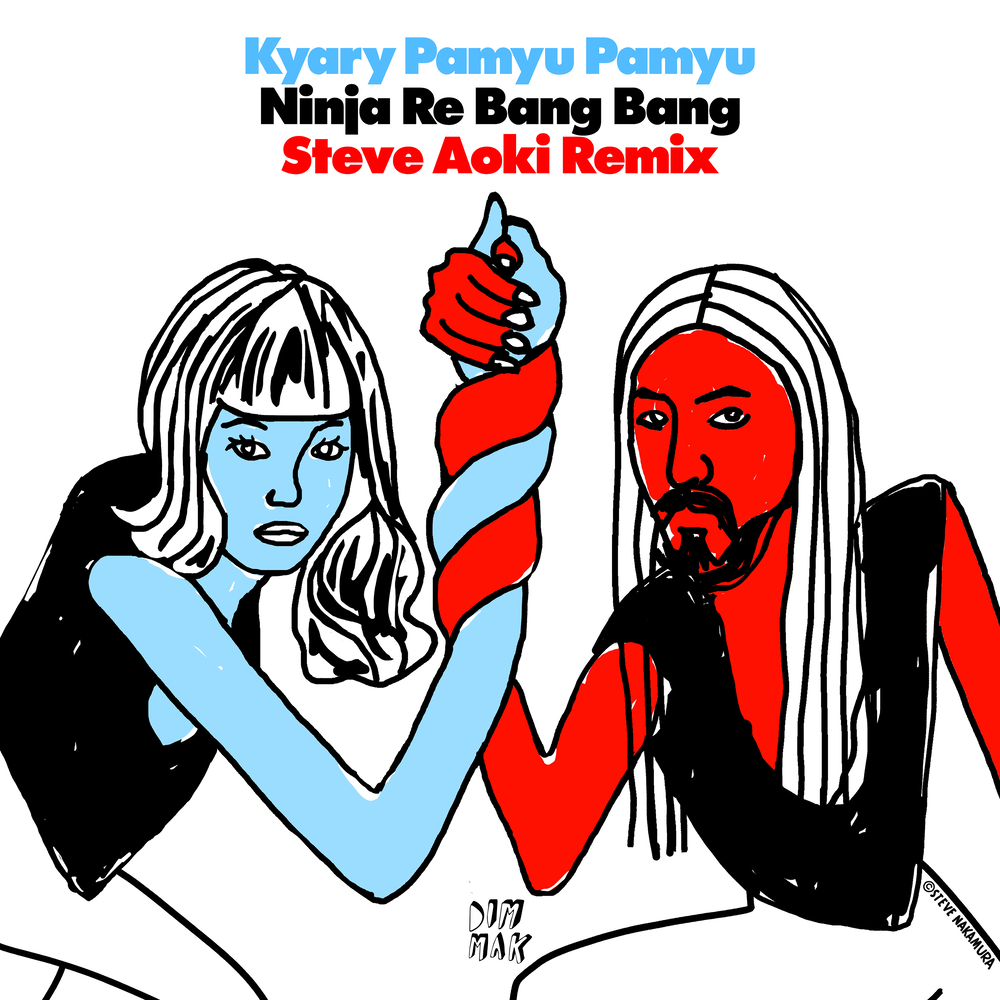 Ninja re bang bang. Ninja re Bang Bang Steve Aoki Remix Kyary Pamyu Pamyu, Steve Aoki. Ninja re Bang Bang right Version.