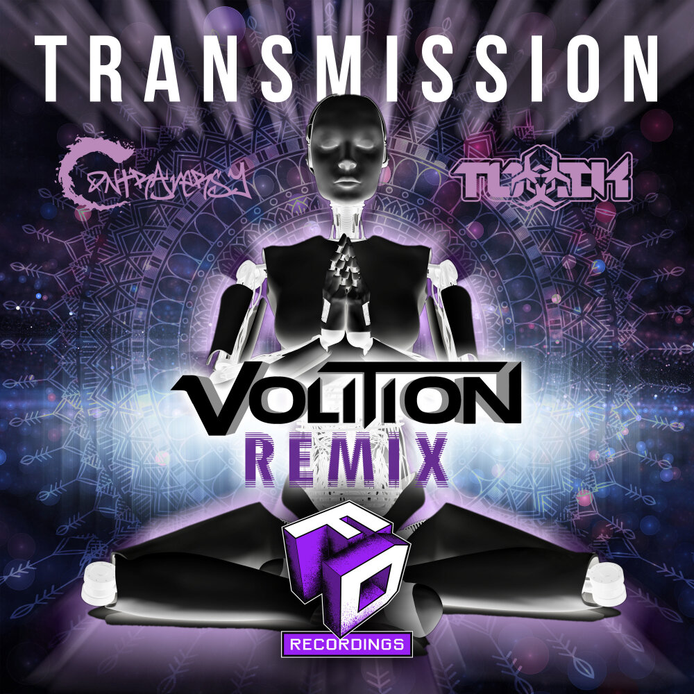 Слушать трансмишн. Transmission песня. An listen игра. Трансмиссия музыка. Transmission песня.