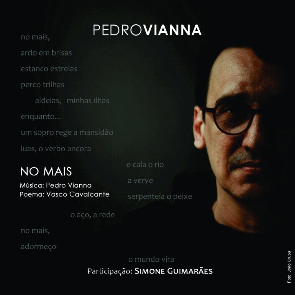 Pedro рингтон