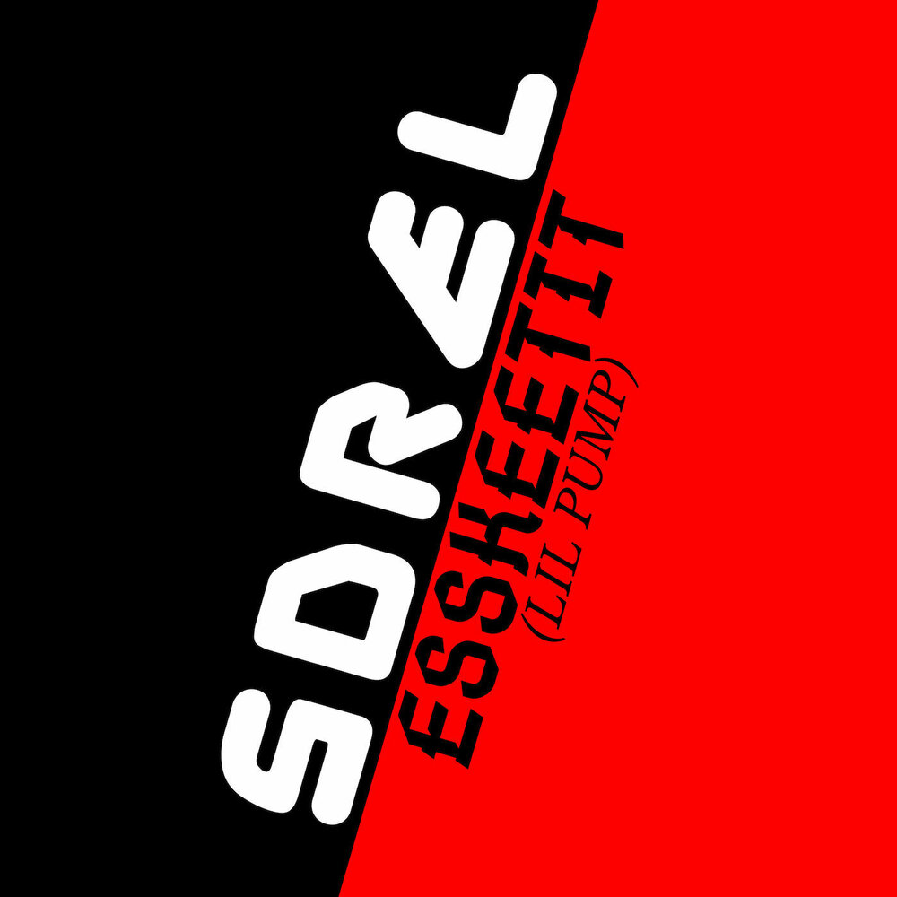 Pump it up фитнес. Пампинг шторм. Pumping song. Хит;ап. Pumping song.