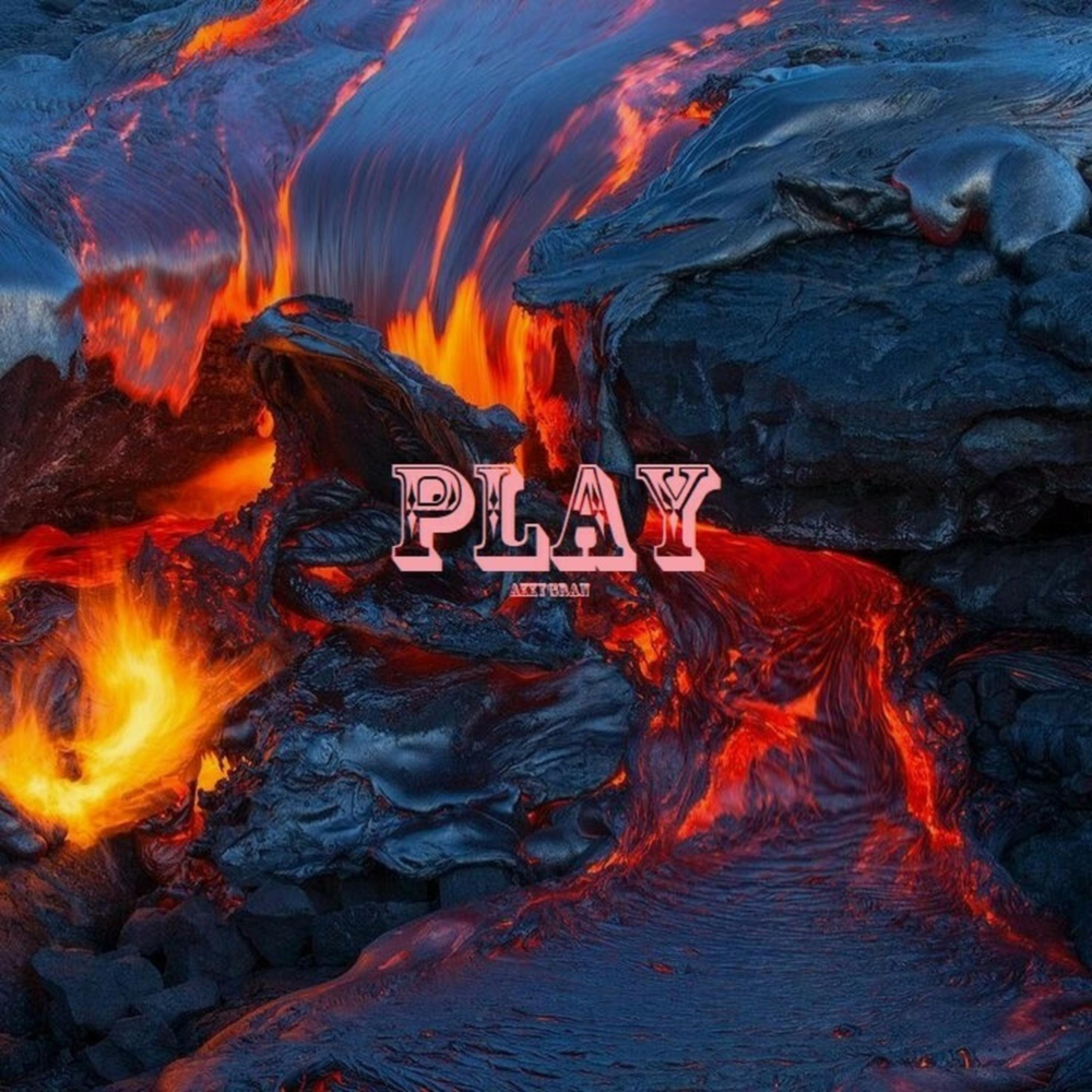 Лава лава лава а 4. Магма. Что такое горячая лава. Что такое горячая лава. Магматический очаг вулкана это.