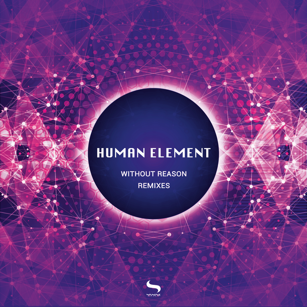 Human element. Хуман элемент. Without reason. Humanized elements. Mindsurfer.