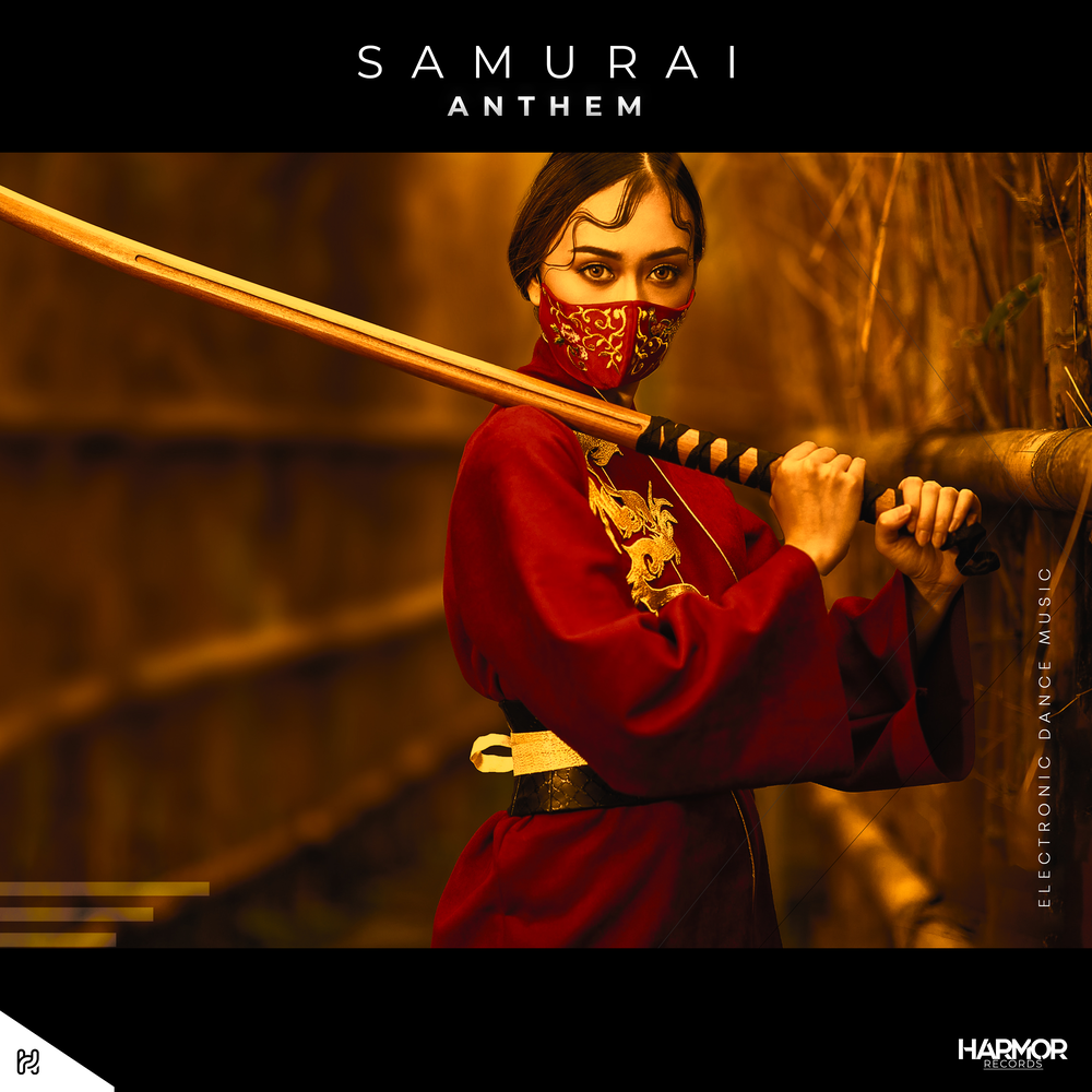 Samurai soundtrack. Самурай тик ток. Самурай песня. Интернет Самурай. Самурай певец песни.