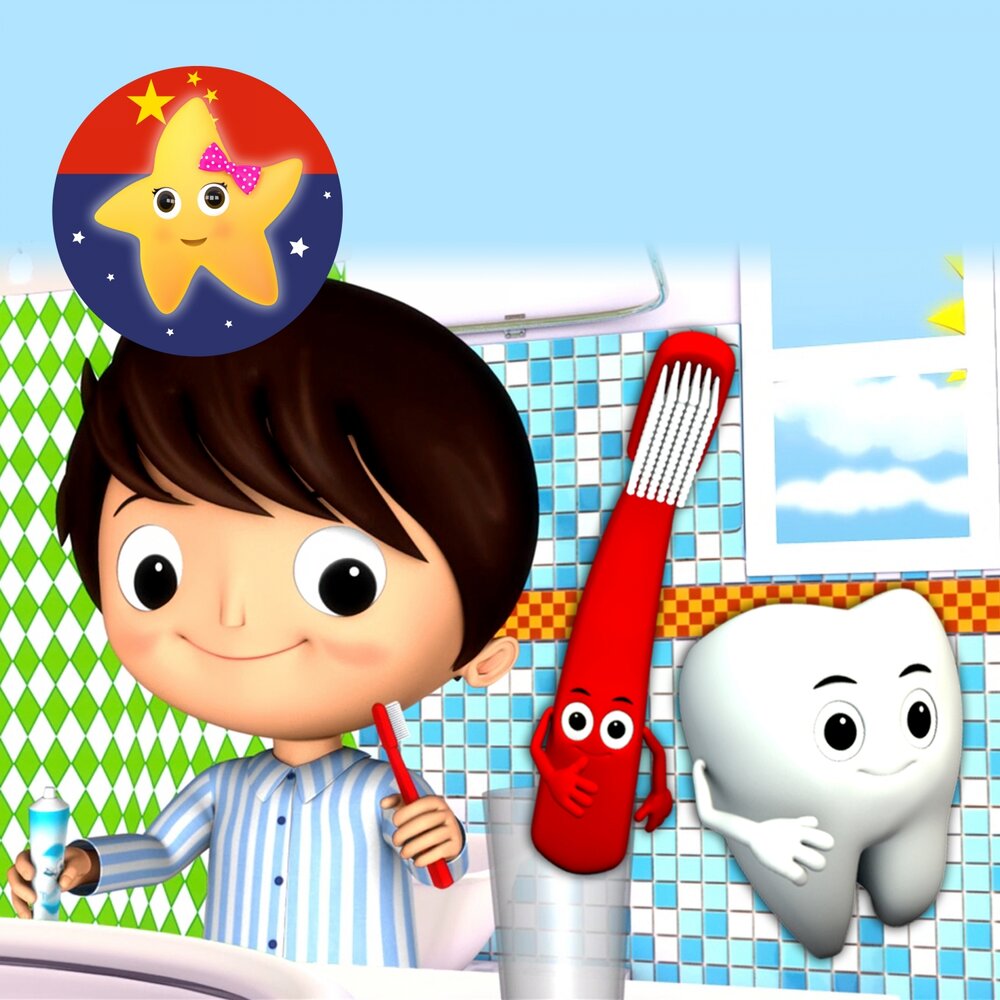 Песенка для чистки зубов детям. Чистим зубы!. Стишки чистить зубы. Презентация здоровые зубы. Банан.