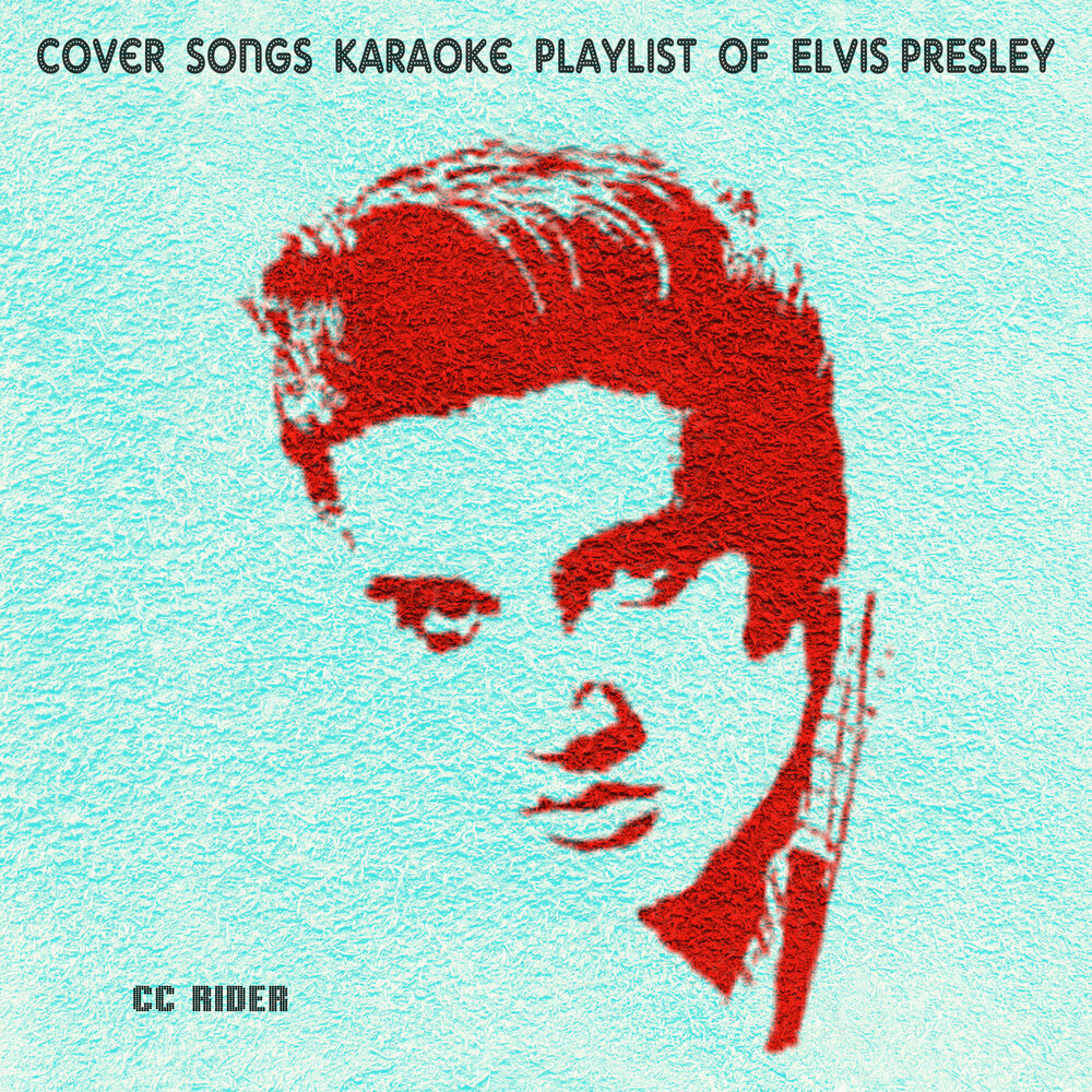 Or now or never presley. (You're the) Devil in Disguise Elvis Presley. Песня ЦЦ. 121 Barbara Streisand & Elvis Presley - Love me tender.