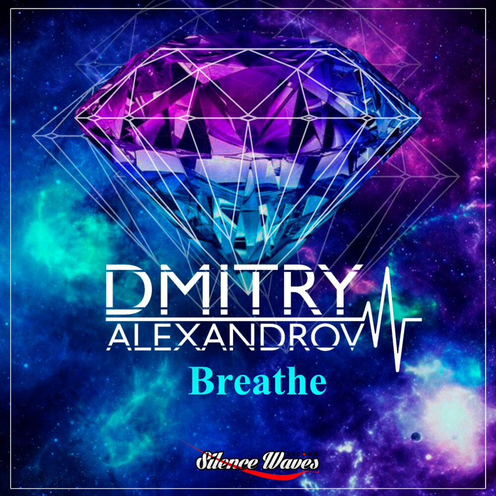 Breathe. Alexandrov world music remix. Sander van doorn, martin garrix, dvbbs. Breathe mix. Darvo png.