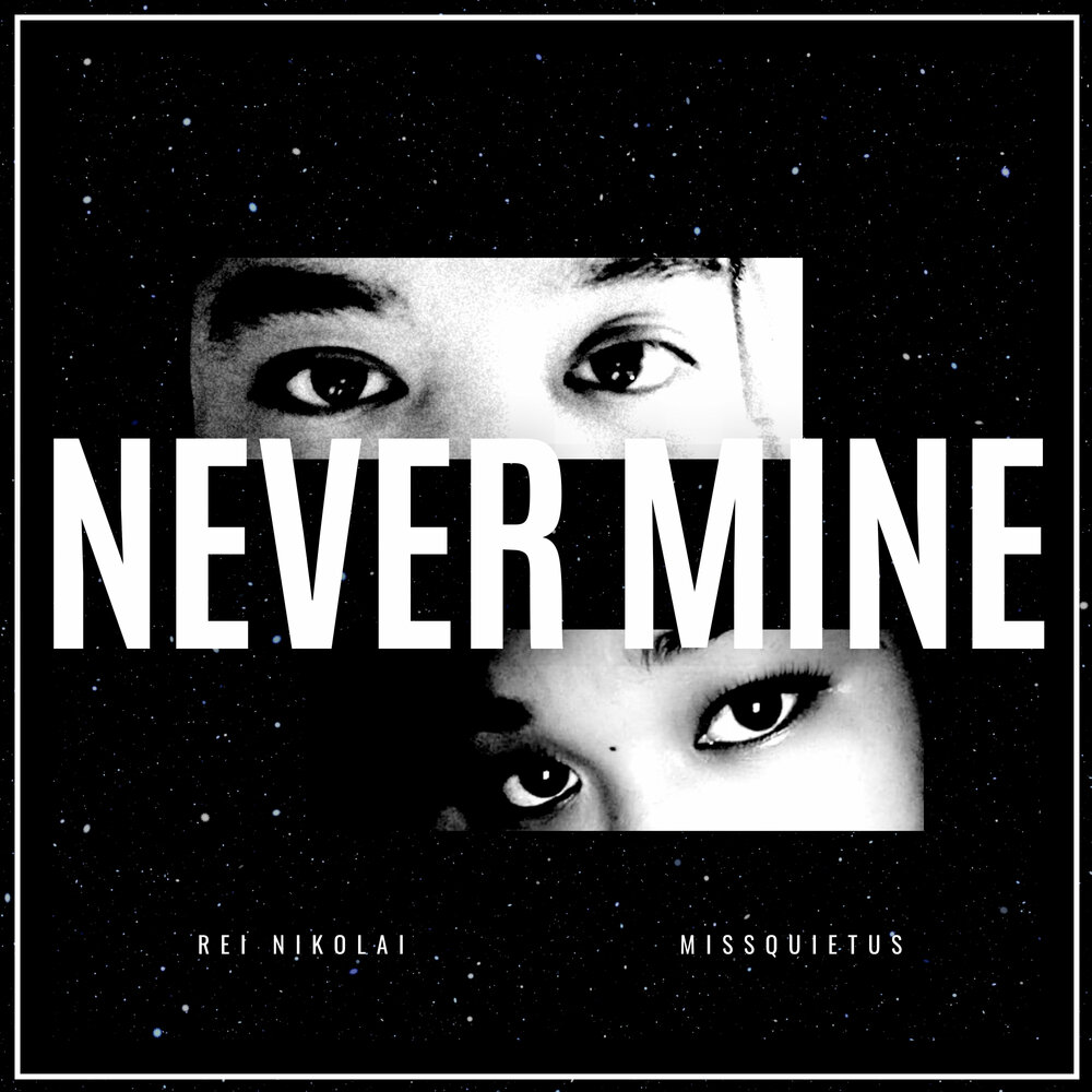 Never be mine перевод