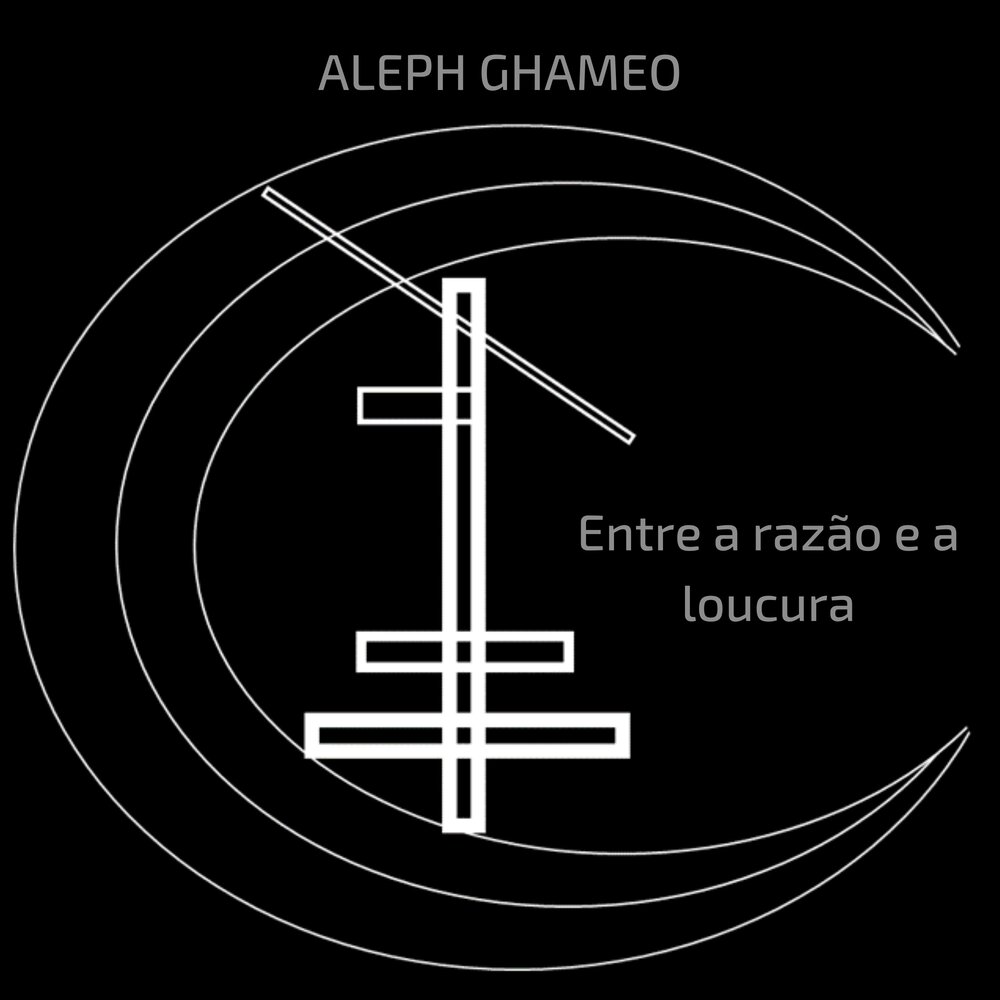 Aleph. Aleph певец. Aleph Music. Ghameo.