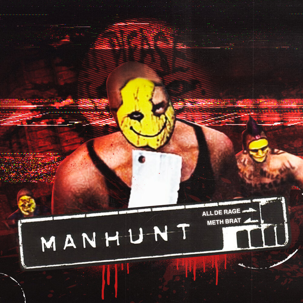 Manhunt steam fix фото 96