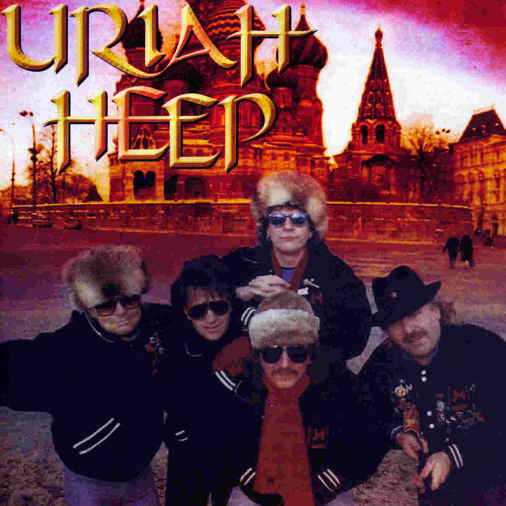 Uriah heep july morning. Uriah Heep in Moscow 1987. Uriah Heep pictures.