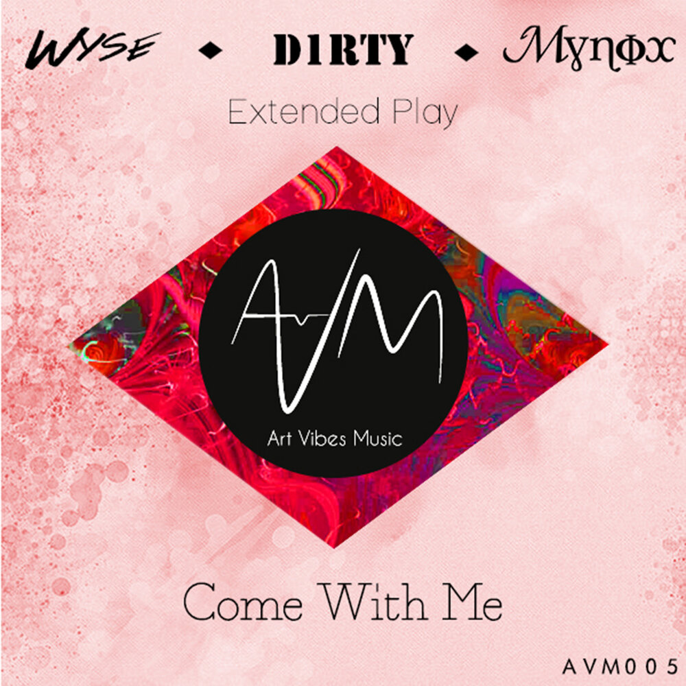 Музыка come with me. Album Art Vibe. Come with me. Come Play with me. Кубинский Вайб арт обложка.