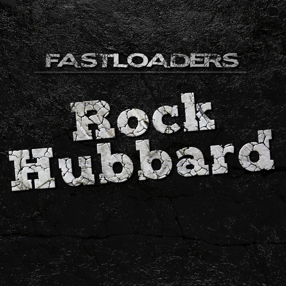 Включи rock. Fastloader. Cora Hubbard from the Rock Island.