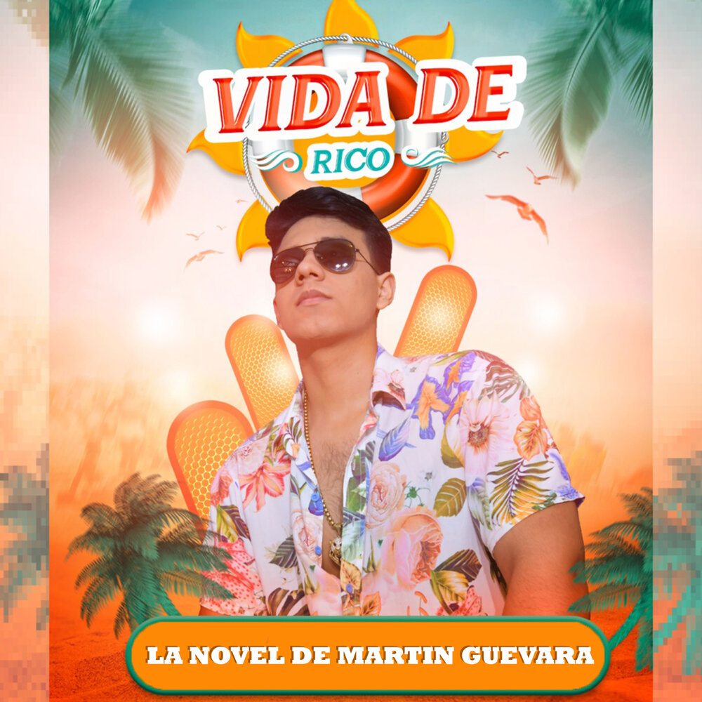 La vida de rico. La vida de rico перевод песни на русский. La vida de rico. La vida de rico. La vida de rico.