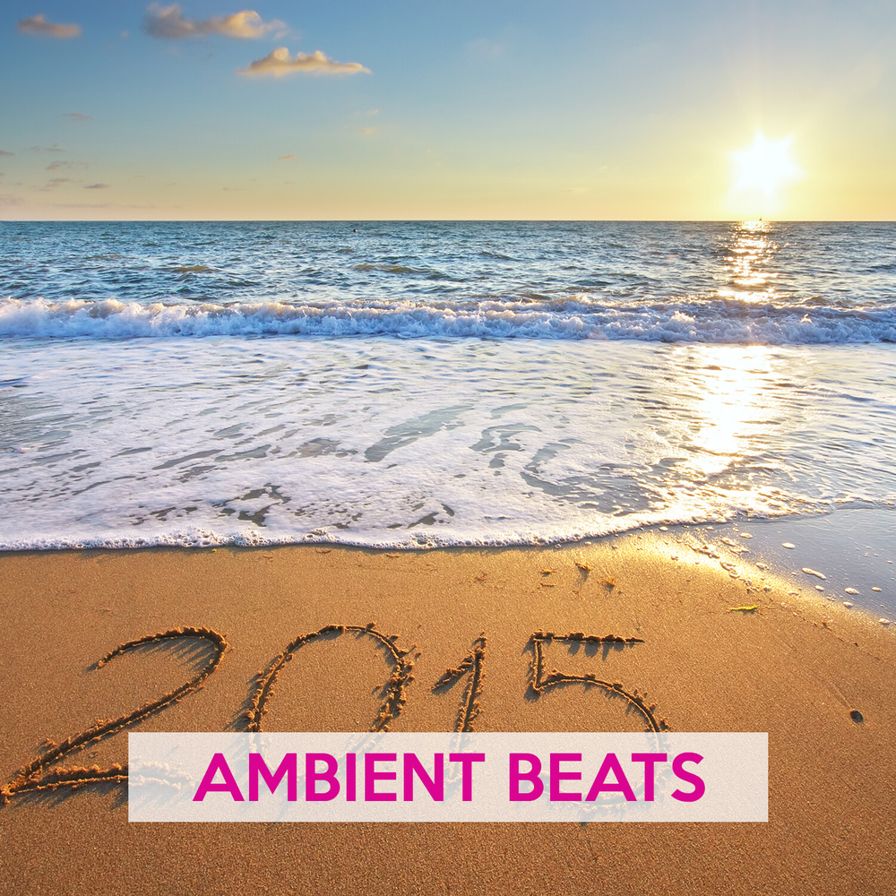Ambient картинки. Relax weekend. Ambient beats. Epic motivational stereojammusic. Ambient beats.