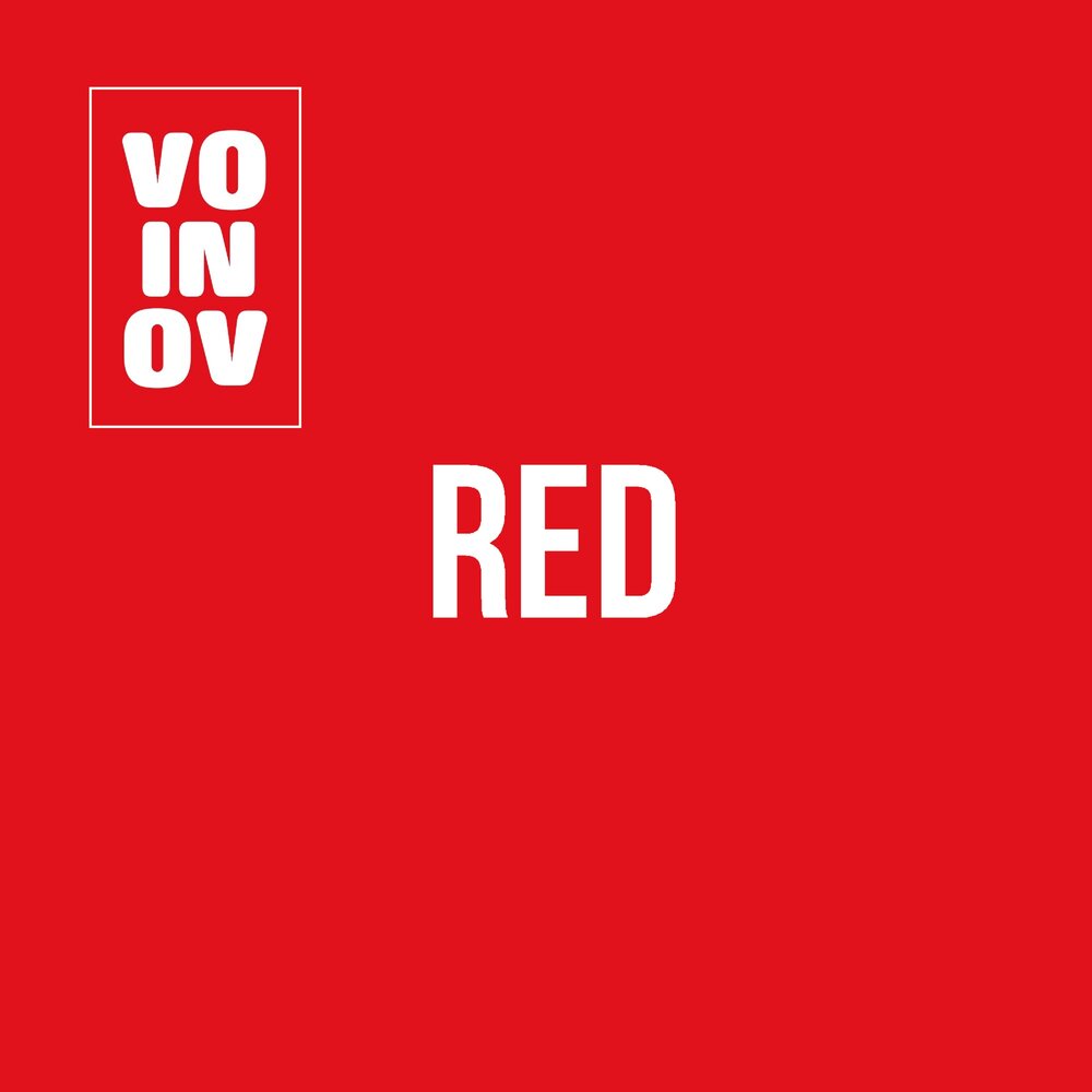 Red listen. Лонгилоба ред Бек.