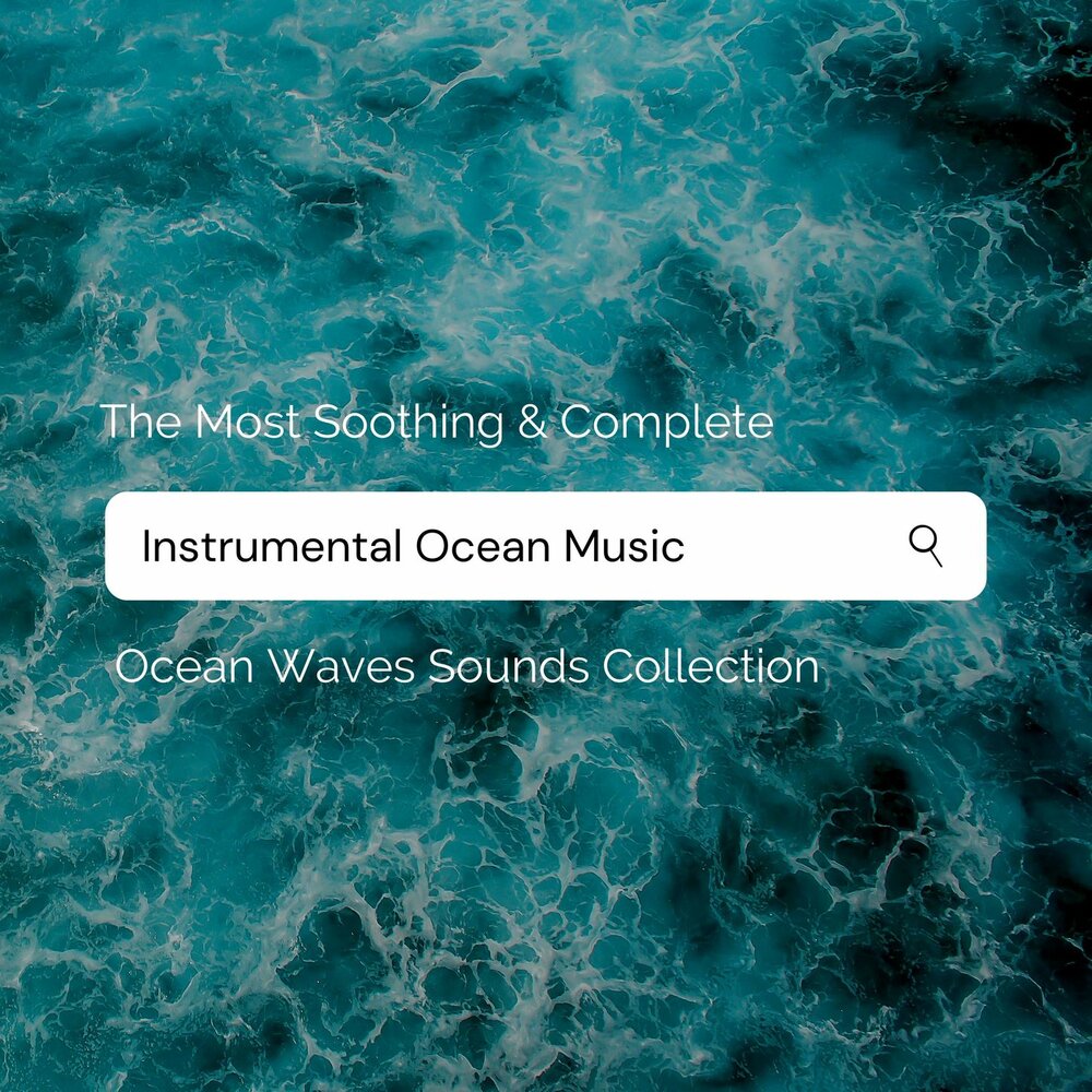 Ocean music. Океан музыки.