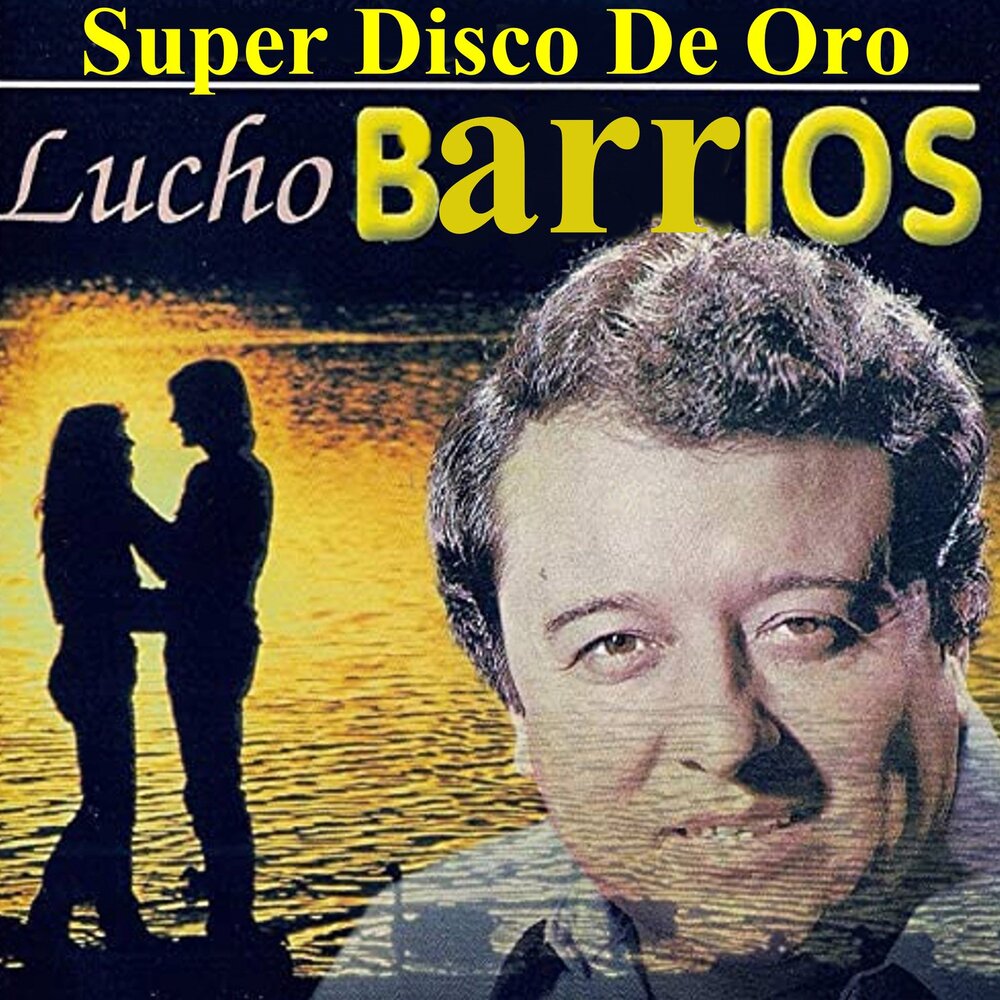 El disco. El disco. Are you lonesome tonight? элвис пресли. El disco. El disco.